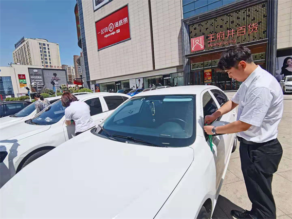 ballbet������(�й�)����ɭ����