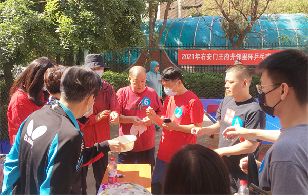 ballbet������(�й�)����ɭ����