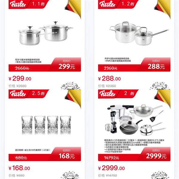 ballbet������(�й�)����ɭ����