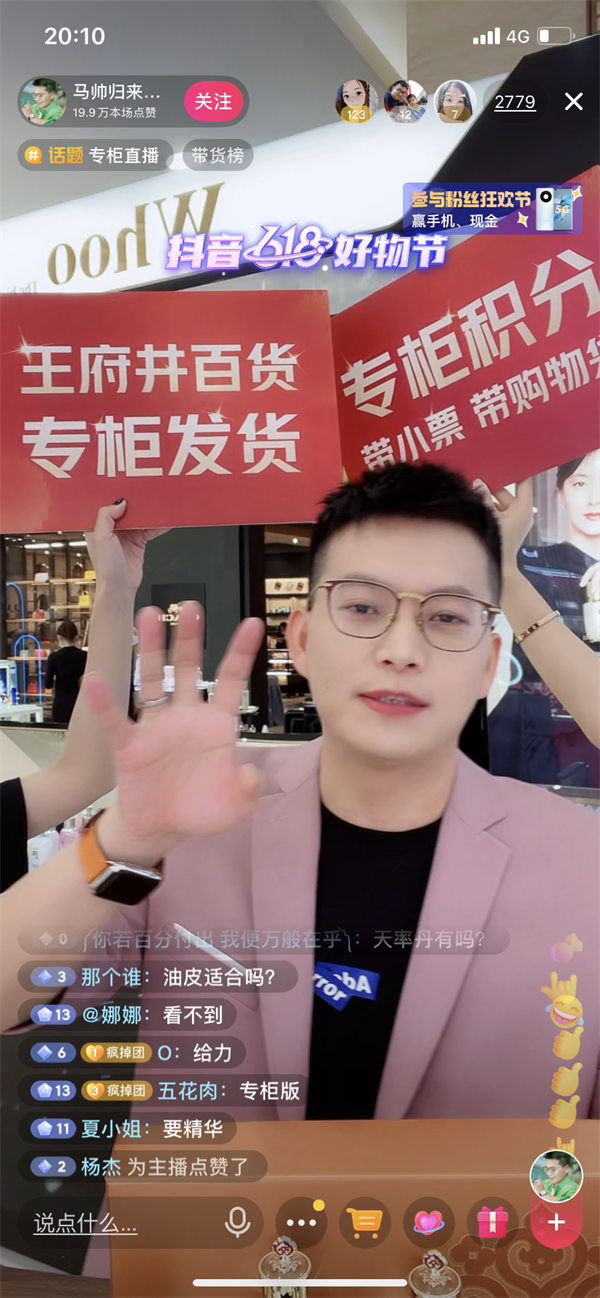 ballbet������(�й�)����ɭ����