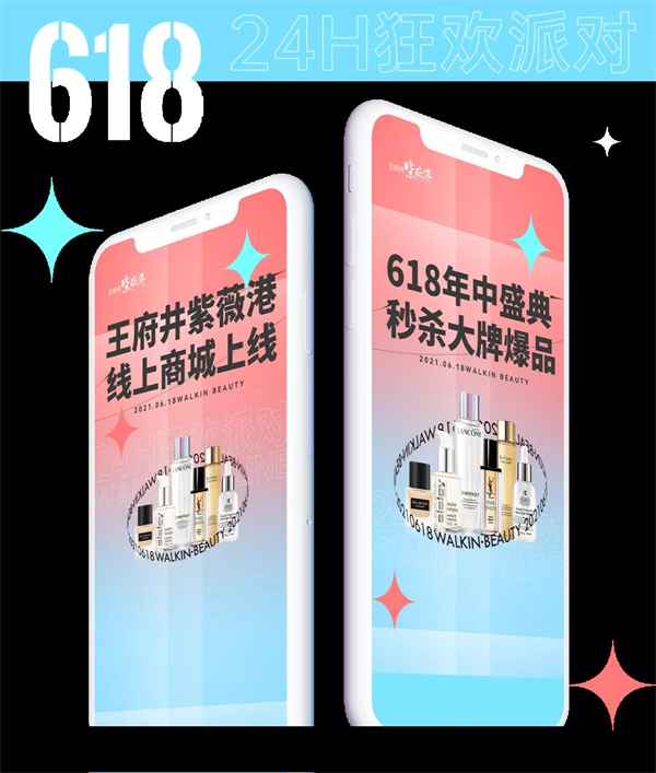 ballbet������(�й�)����ɭ����