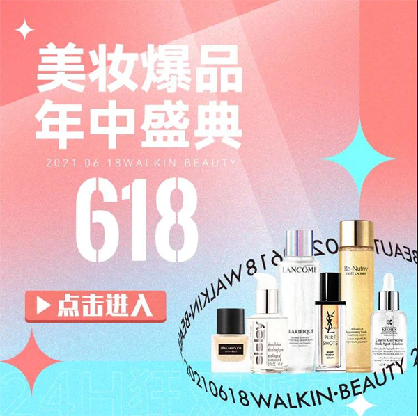 ballbet������(�й�)����ɭ����