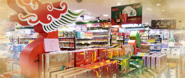 ballbet������(�й�)����ɭ����