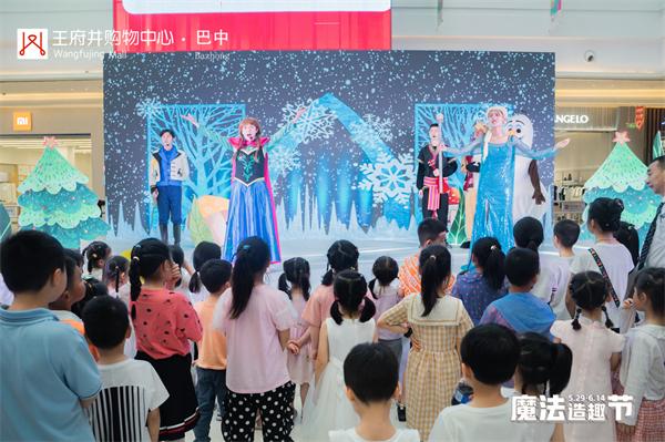 ballbet������(�й�)����ɭ����