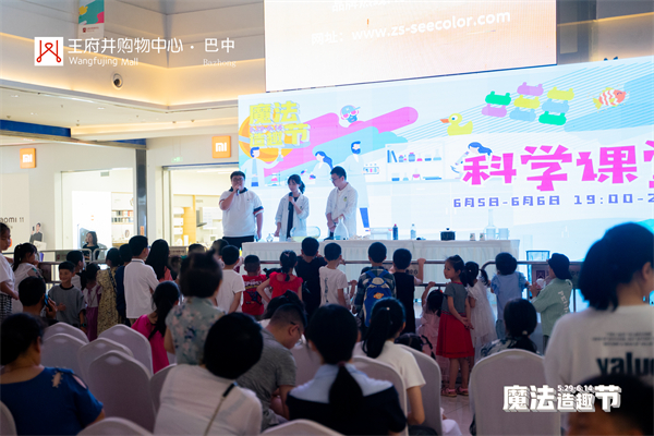 ballbet������(�й�)����ɭ����