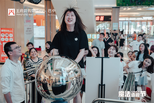 ballbet������(�й�)����ɭ����