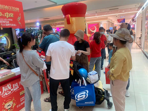 ballbet±´²©¡¤(Öйú)°¬¸¥É¹ÙÍø