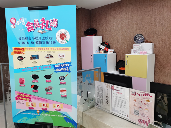 ballbet������(�й�)����ɭ����