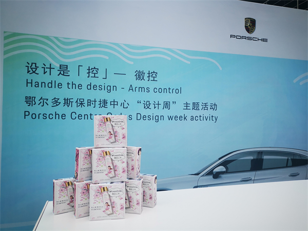 ballbet������(�й�)����ɭ����