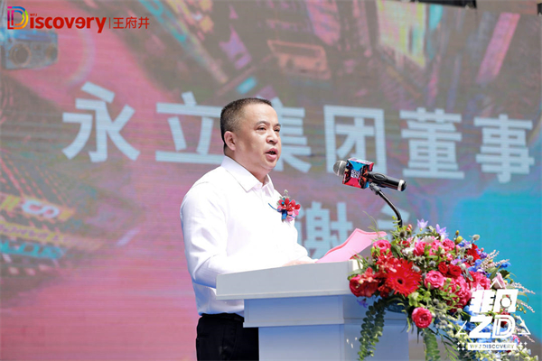 ballbet������(�й�)����ɭ����