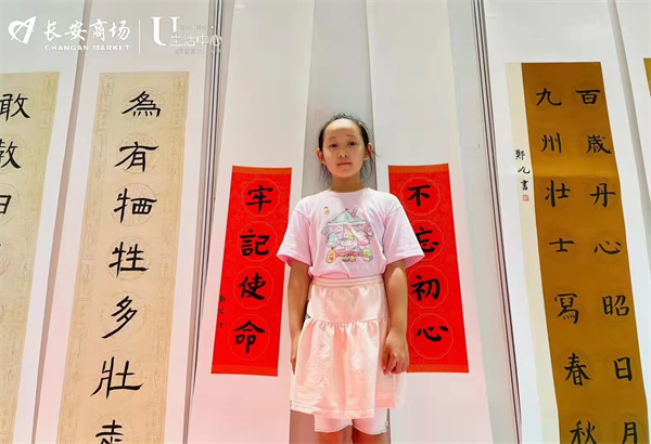 ballbet������(�й�)����ɭ����