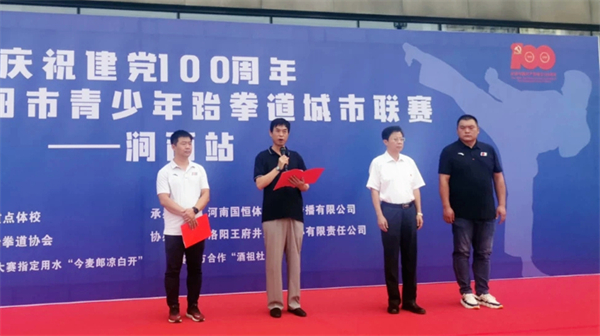 ballbet������(�й�)����ɭ����