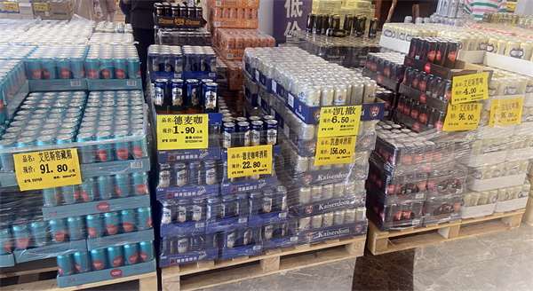 ballbet������(�й�)����ɭ����