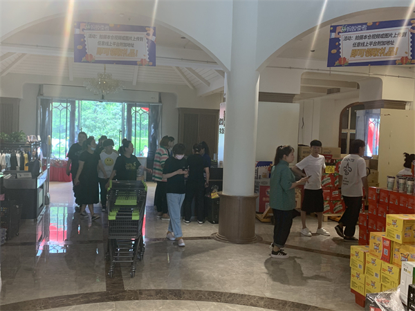 ballbet������(�й�)����ɭ����