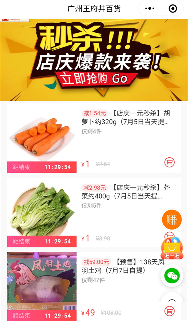 ballbet������(�й�)����ɭ����