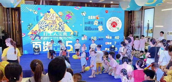 ballbet������(�й�)����ɭ����