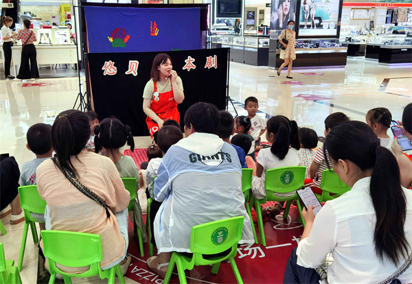 ballbet������(�й�)����ɭ����