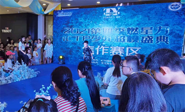 ballbet������(�й�)����ɭ����