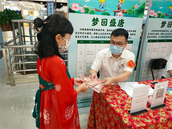 ballbet������(�й�)����ɭ����