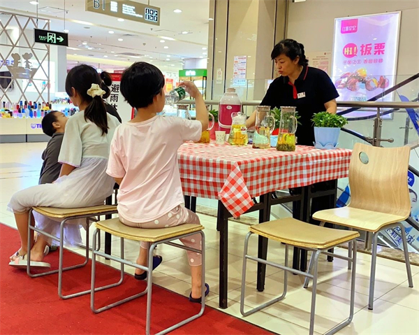 ballbet������(�й�)����ɭ����