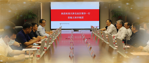 ballbet贝博·(中国)艾弗森官网