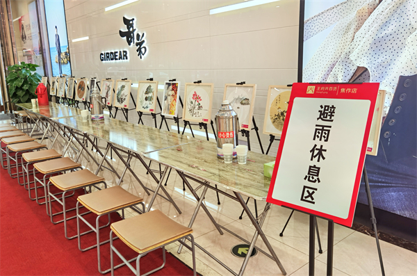 ballbet������(�й�)����ɭ����