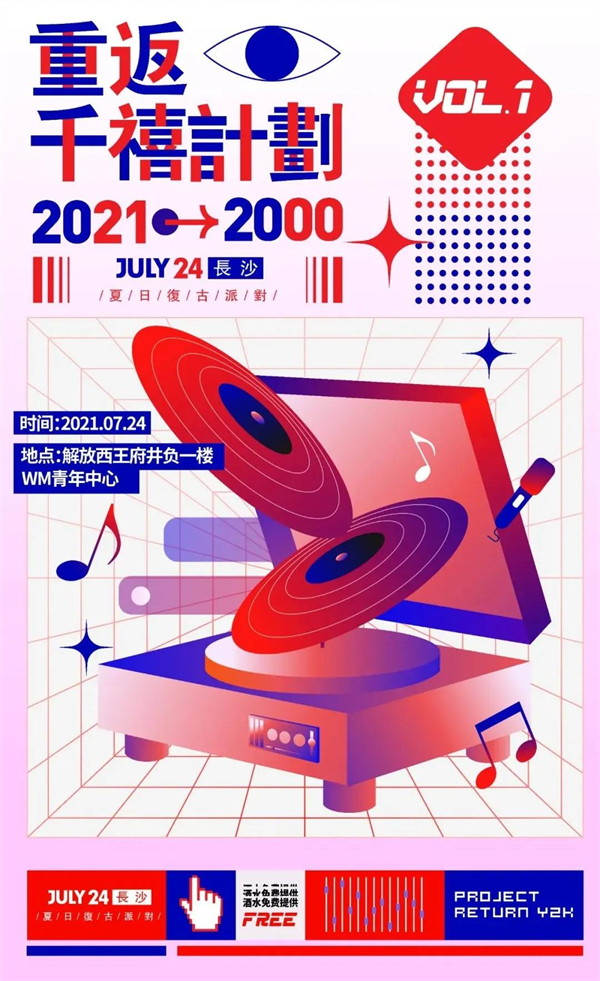 ballbet������(�й�)����ɭ����