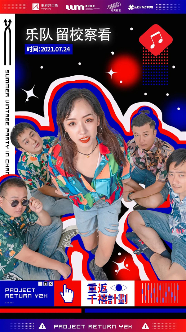 ballbet������(�й�)����ɭ����