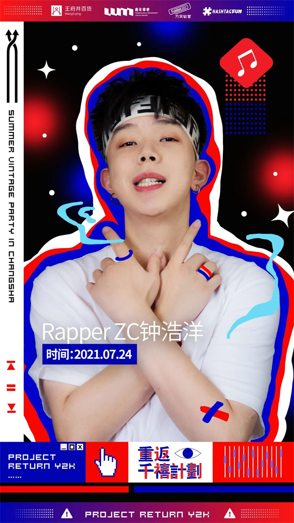 ballbet������(�й�)����ɭ����