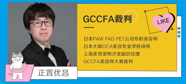 ballbet������(�й�)����ɭ����