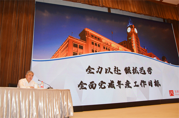 ballbet������(�й�)����ɭ����