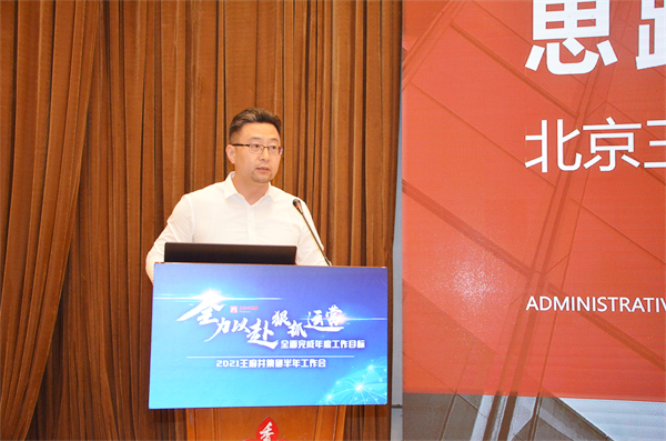 ballbet������(�й�)����ɭ����