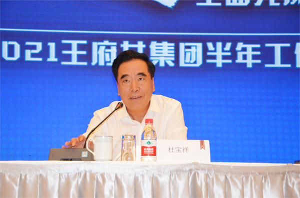 ballbet������(�й�)����ɭ����