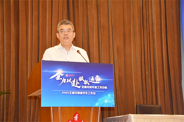 ballbet������(�й�)����ɭ����