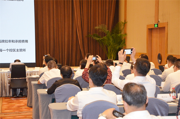 ballbet������(�й�)����ɭ����