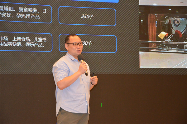 ballbet������(�й�)����ɭ����