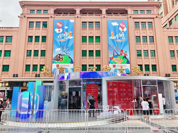 ballbet������(�й�)����ɭ����