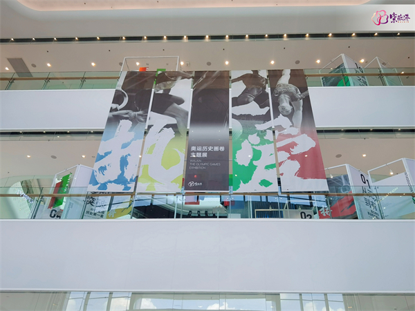 ballbet������(�й�)����ɭ����