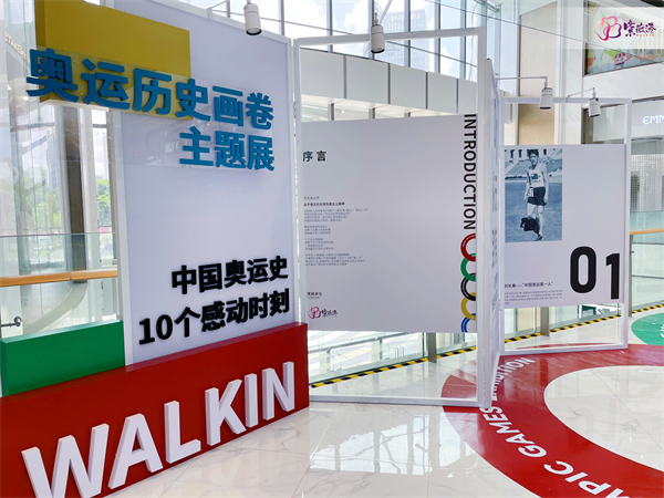 ballbet������(�й�)����ɭ����