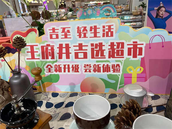 ballbet������(�й�)����ɭ����