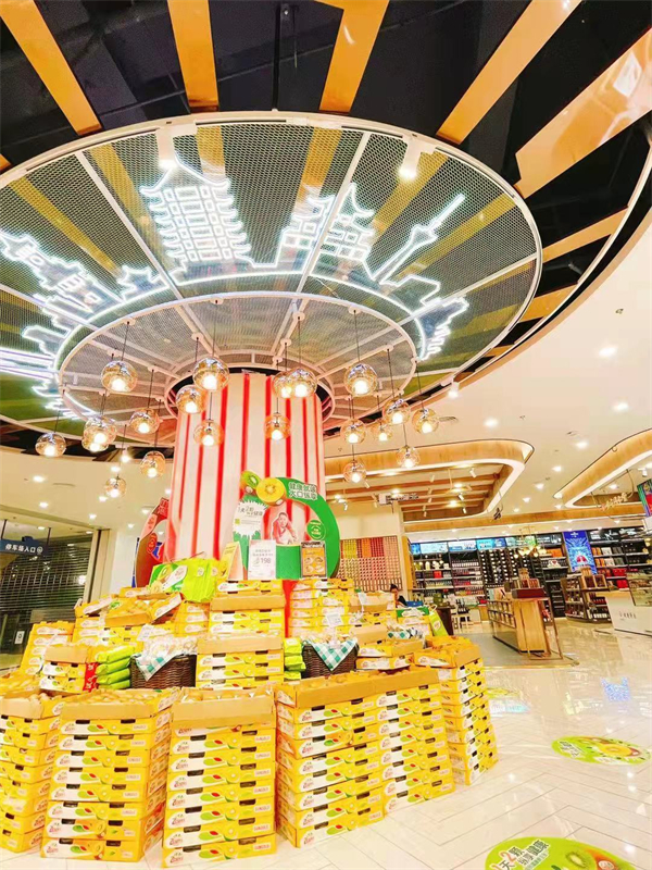 ballbet������(�й�)����ɭ����