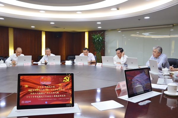 ballbet贝博·(中国)艾弗森官网