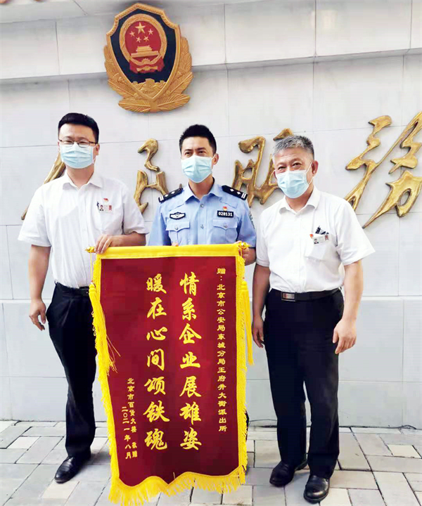 ballbet������(�й�)����ɭ����