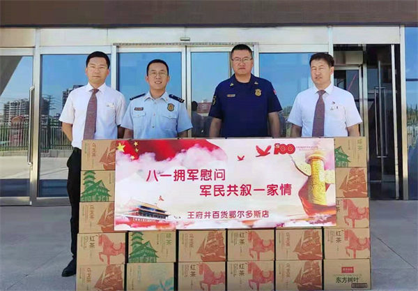 ballbet������(�й�)����ɭ����