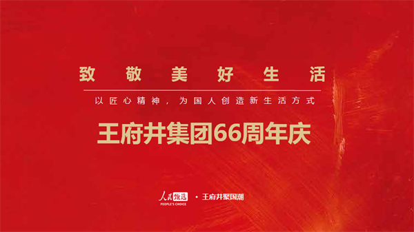 ballbet������(�й�)����ɭ����