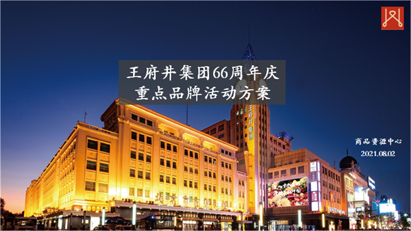 ballbet������(�й�)����ɭ����