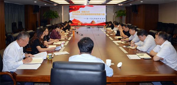 ballbet������(�й�)����ɭ����