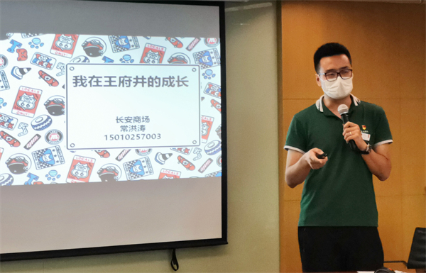 ballbet������(�й�)����ɭ����