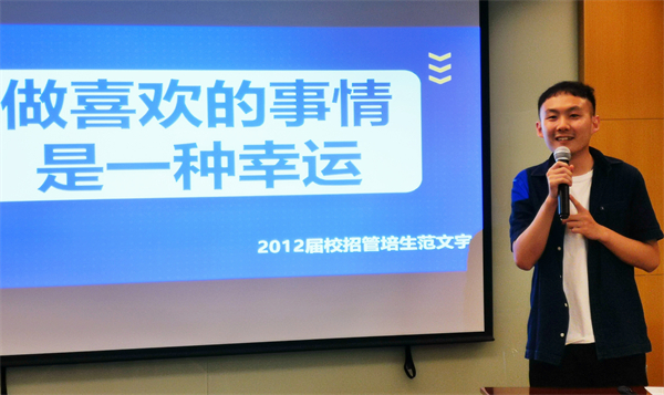 ballbet������(�й�)����ɭ����