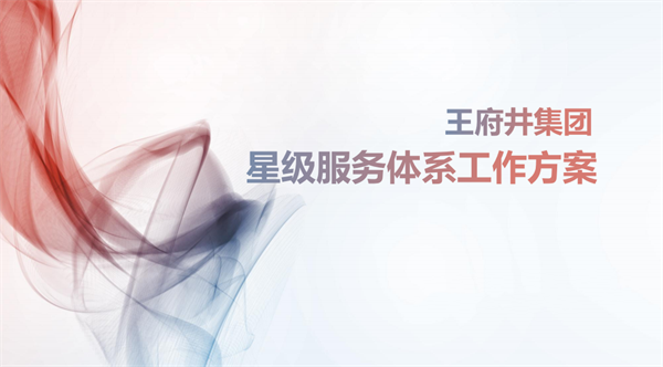 ballbet������(�й�)����ɭ����